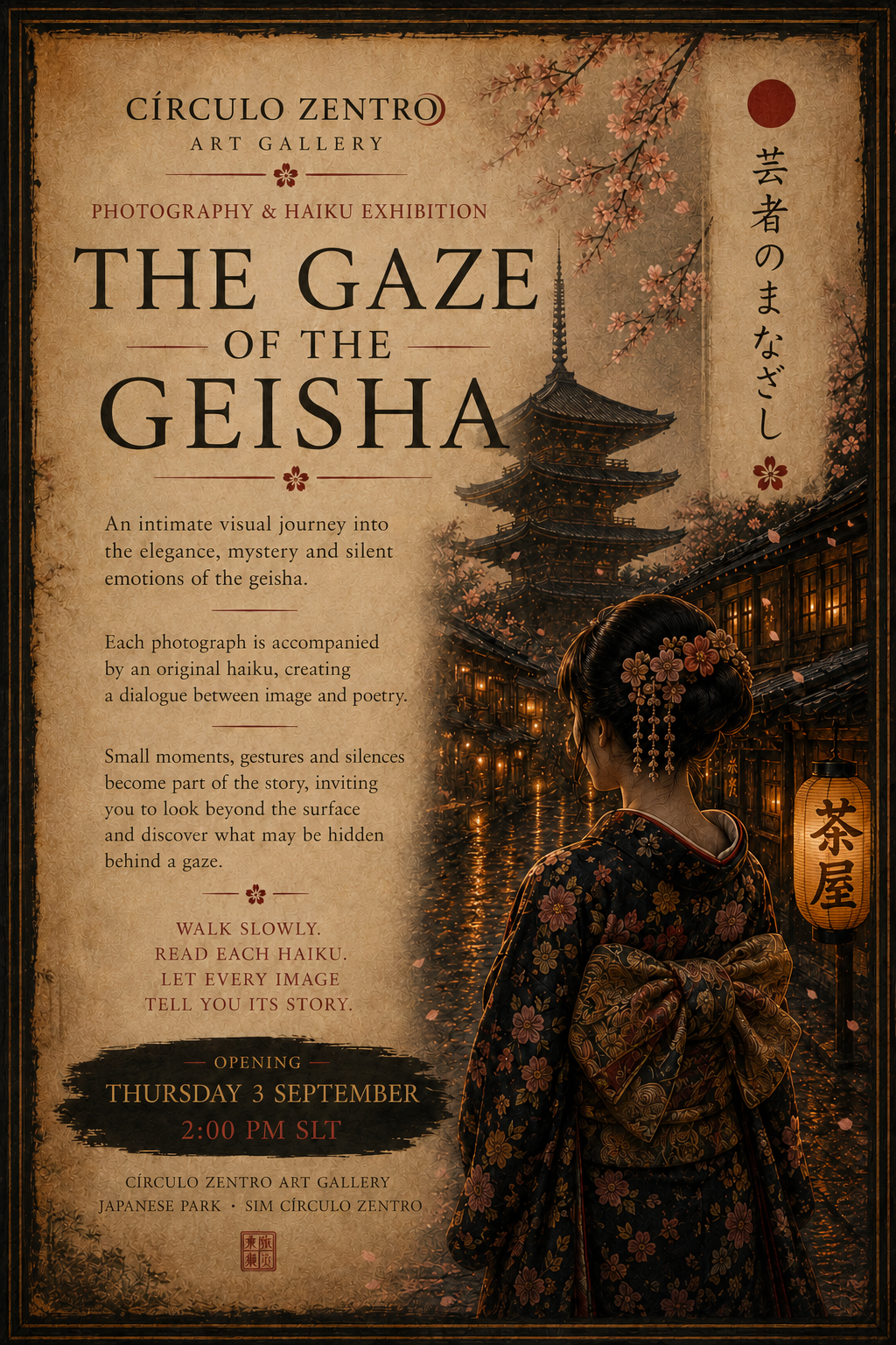 Erena Exhibition · The Geisha's Gaze